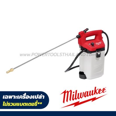 M12 BHCS7L-0 (016723038) เครื่องพ่นยาไร้สายขนาด 7 ลิตร 12V (เครื่องเปล่า) MILWAUKEE (มิลวอคกี้)