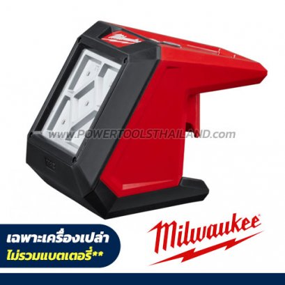 M12 AL-0 (016063006) ไฟส่องพื้นที่ 12 โวลต์ ฐานแม่เหล็ก (เครื่องเปล่า) MILWAUKEE