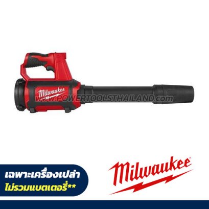 M12BBL-0 (016142004) เครื่องเป่าลมไร้สาย 12V (เครื่องเปล่า) ปริมาณลม 4,955 ลิตร/นาที MILWAUKEE