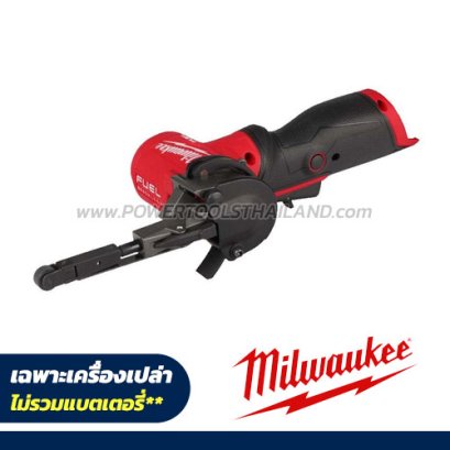 M12FBFL10-0 (018669012) เครื่องขัดกระดาษทรายสายพาน 3/8” x 13” 12V ขนาดสายพาน 10 x 330 มม. (เครื่องเปล่า) MILWAUKEE
