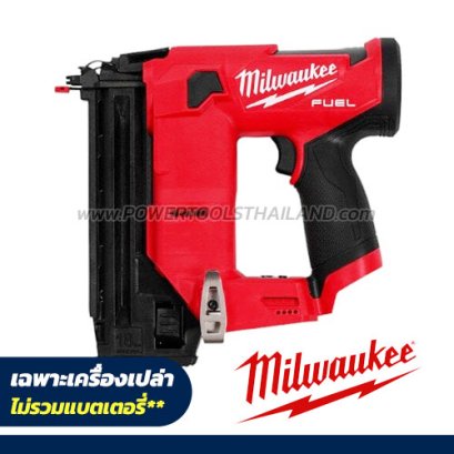 M12FCN18GS-0X (018723006) เครื่องยิงตะปูไร้สาย 12V (เครื่องเปล่า) MILWAUKEE