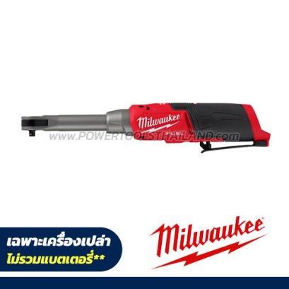 M12FHIR14LR-0 (018702003) ประแจบล็อกด้ามฟรีไร้สายคอยาว 12V 1/4&quot; แรงบิด 47Nm ความเร็วรอบ 450 รอบ/นาที (เครื่องเปล่า) MILWAUKEE