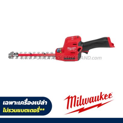 M12FHT20-0 (018240006) เครื่องตัดแต่งพุ่มไม้ไร้สาย 12V (เครื่องเปล่า) MILWAUKEE