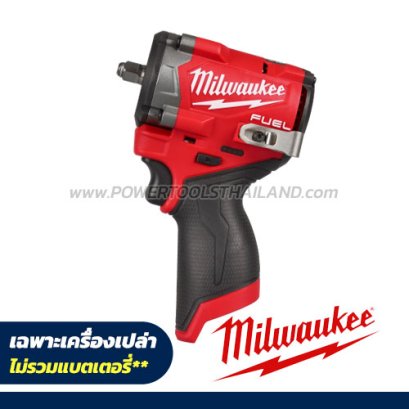 M12FIW2F12-0 (018794014) บล็อกกระแทกไร้สาย 12 โวลต์ 1/2&quot; แรงบิดสูงสุด 745Nm (เครื่องเปล่า) M12 FUEL MILWAUKEE