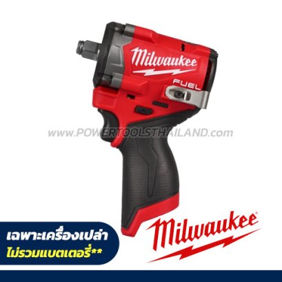 M12FIW2F38-0 (018789014) บล็อกกระแทกไร้สาย 12 โวลต์ 3/8&quot; แรงบิดสูงสุด 745Nm (เครื่องเปล่า) M12 FUEL MILWAUKEE