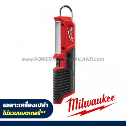M12 SL-0 (016038013) ไฟตะเกียบ 12 โวลต์ พร้อมตะขอแขวน (เครื่องเปล่า) MILWAUKEE