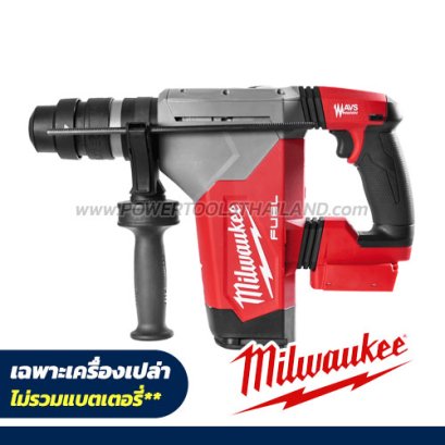 M18 FHPX-0X0 (018413012) สว่านโรตารี่ไร้สาย 32 มม. SDS PLUS 3 ระบบ 18V 800RPM มอเตอร์ไร้แปรงถ่าน (เครื่องเปล่า) MILWAUKEE (มิลวอคกี้)
