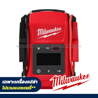 M18 JS2000-0 (016224004) เครื่องจัมป์สตาร์ทไร้สาย 18V (เครื่องเปล่า) กระแสไฟสูงสุด 2,000 แอมป์ MILWAUKEE (มิลวอคกี้)