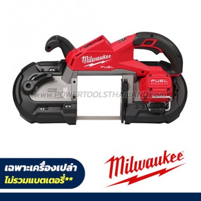 M18FBS125-0C0 (018749005) เลื่อยสายพานไร้สาย 125 มม. 18V (เครื่องเปล่า) มอเตอร์ Brushles ความเร็วรอบ 168 RPM M18 FUEL MILWAUKEE