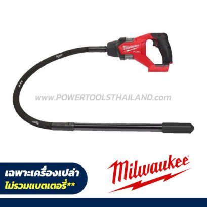 M18FCVN12-0 (018628011) เครื่องจี้ปูนทรงปากกา 1.2 เมตร ไร้สาย 18V (เครื่องเปล่า) M18 FUEL MILWAUKEE