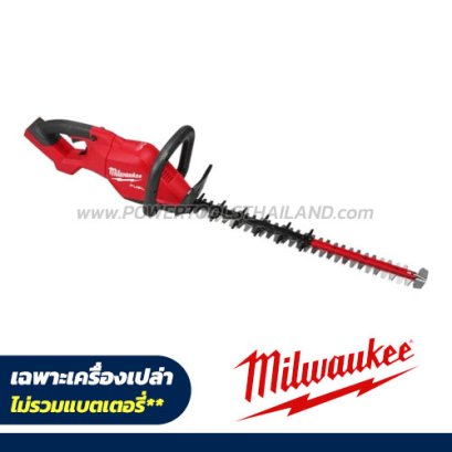 M18 FHET60G2-0 (018882009) เครื่องตัดแต่งพุ่มไม้ไร้สาย 18V (เครื่องเปล่า) มอเตอร์ FUEL Brushless ตัด 32 มม. M18 FUEL™ MILWAUKEE