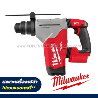 M18FHPX-0X0 (018413006) สว่านโรตารี่ไร้สาย 18V 32 มม. SDS Plus 3 ระบบ ความเร็วรอบเปล่า 800 RPM มอเตอร์ไร้แปรงถ่าน (เครื่องเปล่า) M18 FUEL MILWAUKEE