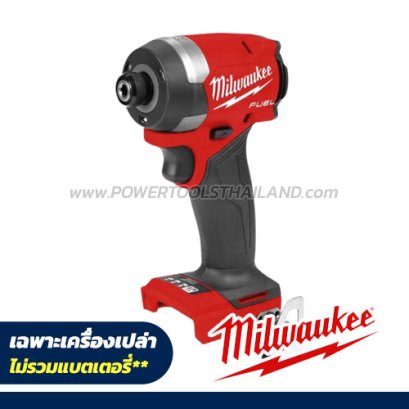 M18FID3-0 (018615013) ไขควงกระแทกไร้สาย 18V (5.0 Ah) แรงบิด 226 นิวตันเมตร (เครื่องเปล่า) MILWAUKEE