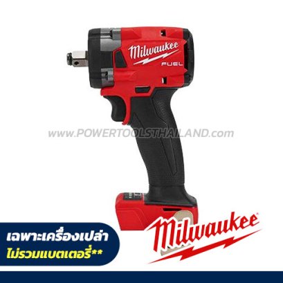 M18 FIW212-0 (018495049) บล็อกกระแทกไร้สาย 18 โวลต์ 1/2&quot; คอมแพ็ค (เครื่องเปล่า) MILWAUKEE