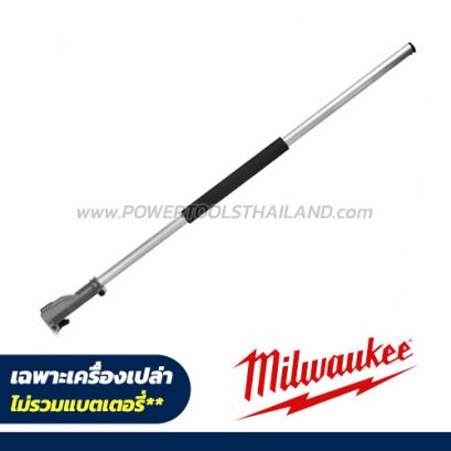 M18 FOPH-EXA (018378007) หัวต่อขยายความยาว MILWAUKEE