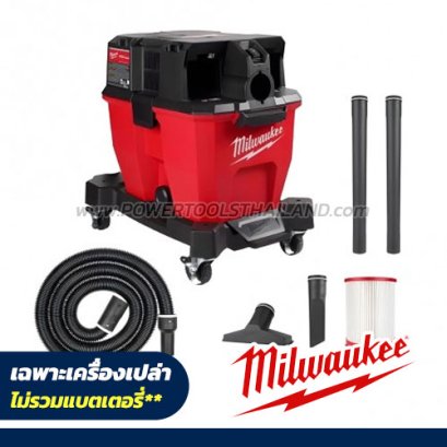 M18 FVC23L-0 (019600816) เครื่องดูดฝุ่นไร้สาย 23 ลิตร 18V มอเตอร์ไร้แปรงถ่าน POWERSTATE แรงดูดสูงสุด 149 mbar (เครื่องเปล่า) MILWAUKEE