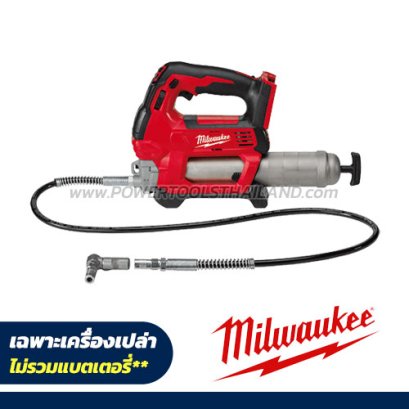 M18 GG-0 ASIA (018080020) เครื่องอัดจารบีไร้สาย 18V แรงดันสูงสุด 690 บาร์ (เครื่องเปล่า) MILWAUKEE