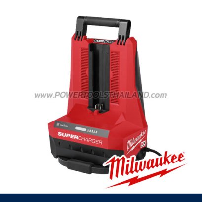 MXF SC TH (001998927) MX FUEL แท่นชาร์จแบตเตอรี่ แบบซูเปอร์ชาร์จ (เครื่องเปล่า) MILWAUKEE