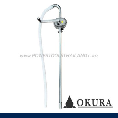 B-HP-603 ปั๊มมือหมุนรอบละลิตร ใช้กับถัง 200 ลิตร สำหรับน้ำมันดีเซล,น้ำมันเครื่อง,น้ำมันเกียร์,น้ำมันไฮโดรลิค "OKURA"