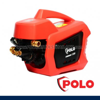 COMMANDO135N เครื่องฉีดน้ำแรงดันสูงโปโล 135 บาร์ (ปืนยาว+สั้น)