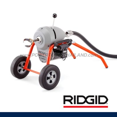 K1500B-SP (43512) เครื่องล้างท่อไฟฟ้า สำหรับท่อ 2”-10” นิ้ว พร้อมอุปกรณ์ ริดยิท ‘RIDGID” USA.