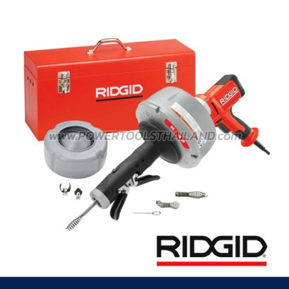 K45AF-1 (36038) เครื่องล้างท่อไฟฟ้า 3/4”-2.1/2” นิ้ว (19-64 มม.) พร้อมสายเคเบิ้ล C-1IC + หัวหางหมู 5/16” ยาว 25 ฟุต + กล่องเครื่องมือ AUTOFEED ริดยิท “RIDGID” USA.