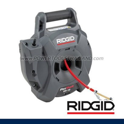 RIDGID เครื่องทะลวงท่อ/เครื่องล้างท่อ ขนาด 1.1/4&quot;-2&quot; (32-50 มม.) รุ่น K9-12
