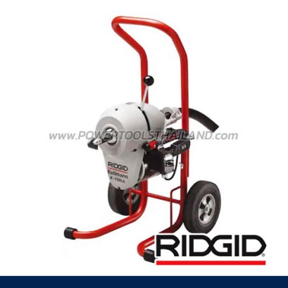 K1500A-SE (27592) เครื่องล้างท่อไฟฟ้า สำหรับท่อ 2”-8” นิ้ว พร้อมอุปกรณ์ ริดยิท “RIDGID” USA.