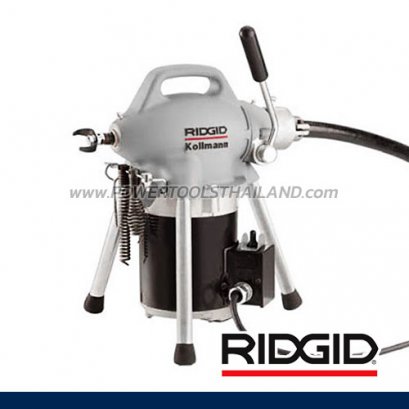 K-50 (76455) เครื่องล้างท่อ 3/4&quot;-4&quot; (19-100 มม.) (เครื่องเปล่า) RIDGID