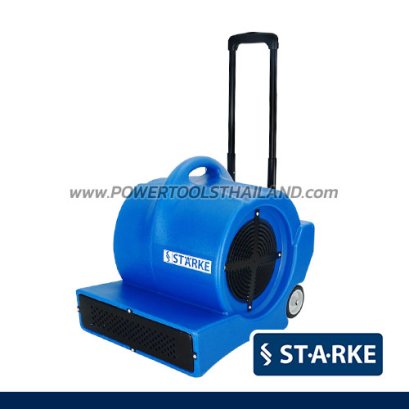 SK-829 (829) เครื่องเป่าลมร้อน กำลังมอเตอร์ 2900W / 220-240V ปรับระดับความร้อนได้ 3 ระดับ ความยาวสายเคเบิ้ล 12 เมตร STARKE