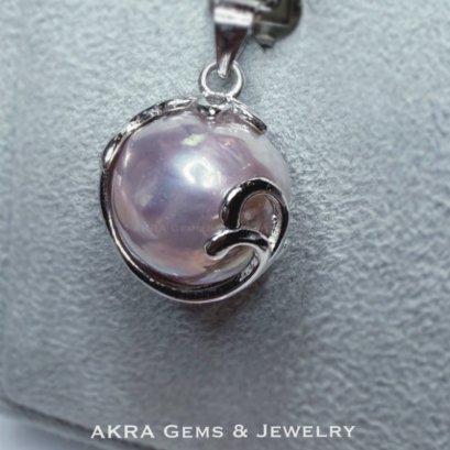 Pink Fruit Pendant