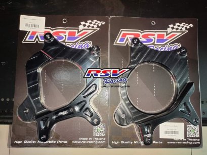 All products - rsvracing