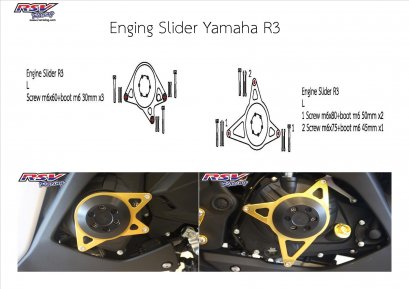 กันแคร้ง