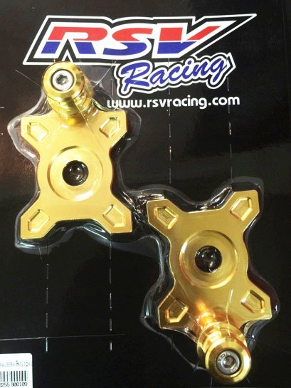 บูชยกสแตน CB500/CBR500