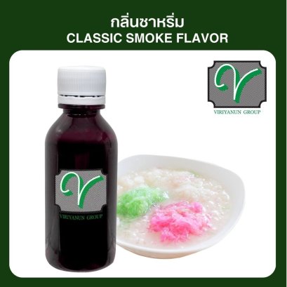 กลิ่นกะทิซาหริ่ม