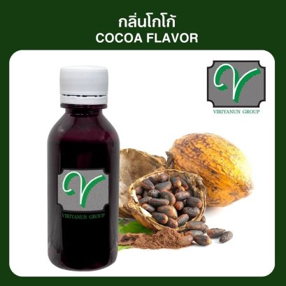 กลิ่นโกโก้