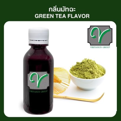 กลิ่นชาเขียวมัทฉะ