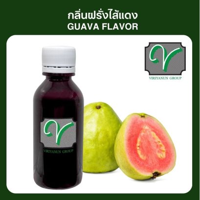 กลิ่นฝรั่ง