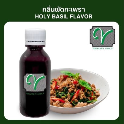 กลิ่นผัดกระเพรา