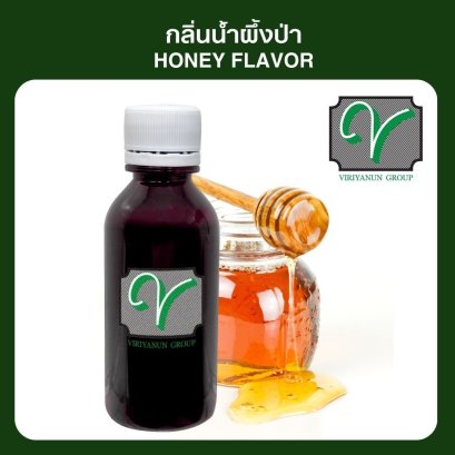 กลิ่นน้ำผึ้ง