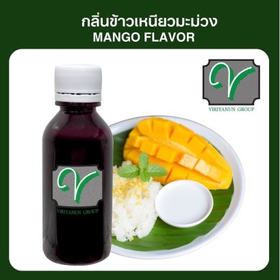 ข้าวเหนียวมะม่วง