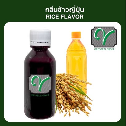 กลิ่นข้าวญี่ปุ่น