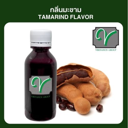 กลิ่นมะขาม