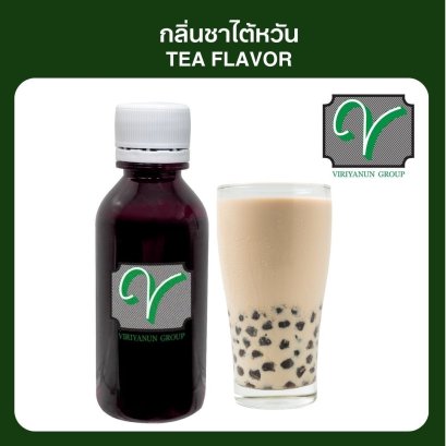 กลิ่นชาไต้หวัน