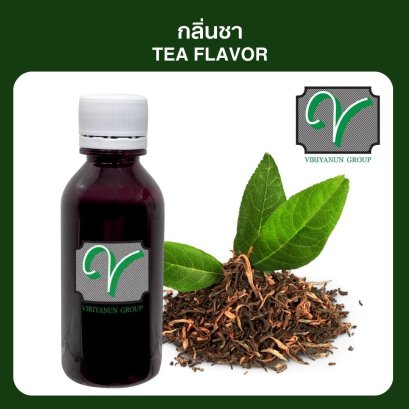 กลิ่นชา