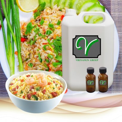 กลิ่นข้าวผัด (FRIED RICE FLAVOR)