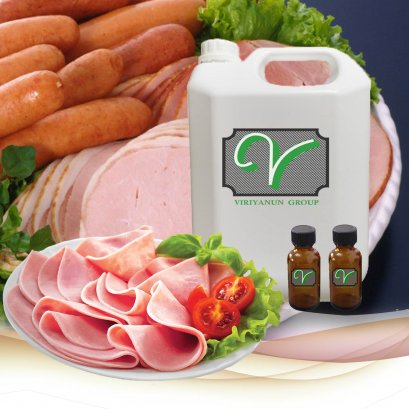 กลิ่นแฮม (HAM FLAVOR)