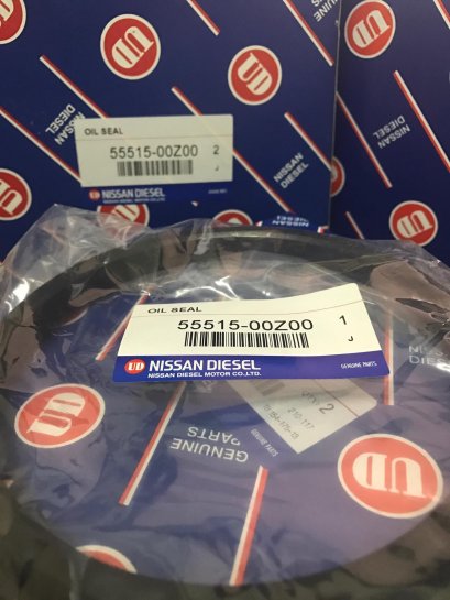 ชีลเพลาแหนบNissan CW430