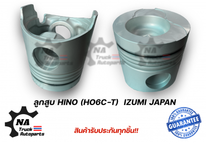 ลูกสูบ Hino HO6C-T IZUMI JAPAN