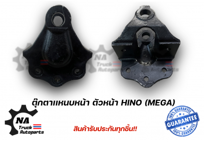 ตุ๊กตาเเหนบหน้า ตัวหน้า Hino Mega